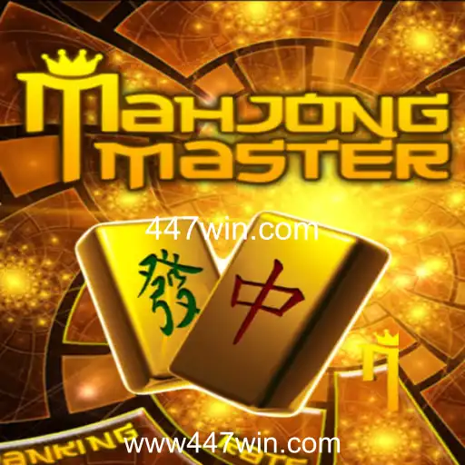 Descobrindo o Mundo de MahJongMaster: Regras e Estratégias